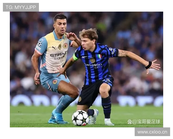 国际米兰控球优势难转化为持续压制，进攻效率问题逐步反映在关键战表现