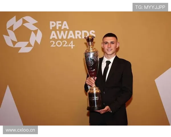 福登 vs 帕尔默：青训体系下的成长路径与战术适配差异