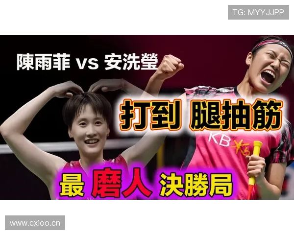 安洗莹赛场上拼到崩溃，朋友圈却晒出咖啡厅慢生活，谁能想到她有这么“闲”？