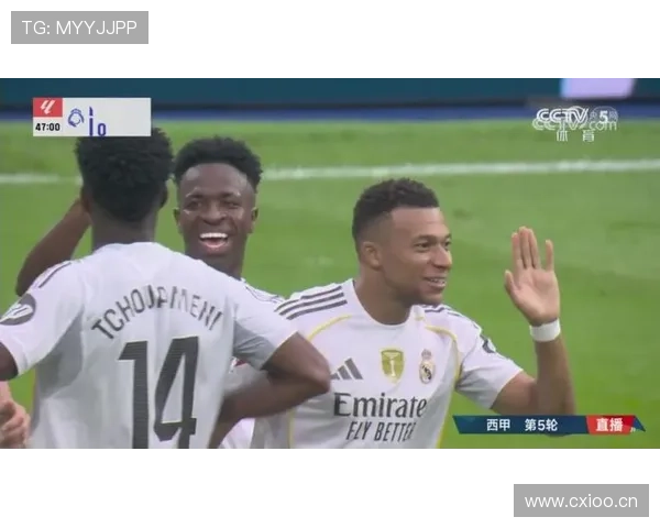 皇马新时代旗帜：维尼修斯的责任与地位