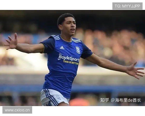 贝林厄姆上限是否被夸大？潜力与实际表现差距分析